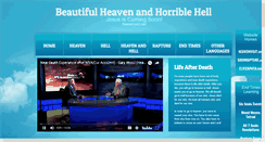 Desktop Screenshot of heavenvisit.net